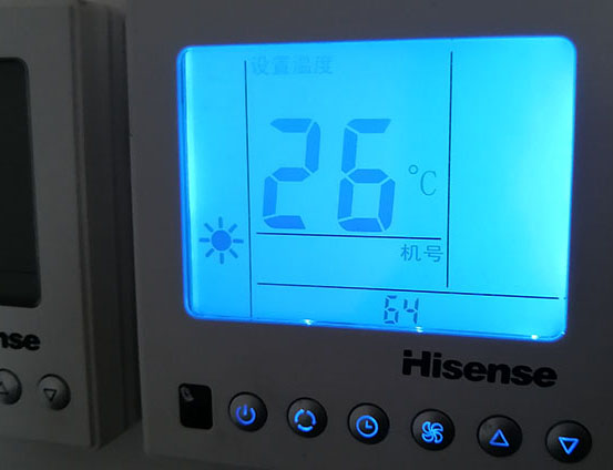 大渡口海信中央空调维修电话在哪里找