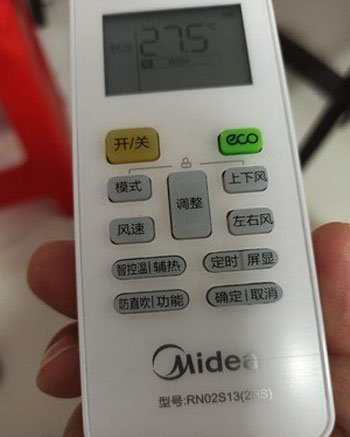 大渡口空调遥控器打不开