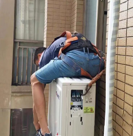 大渡口空调移机